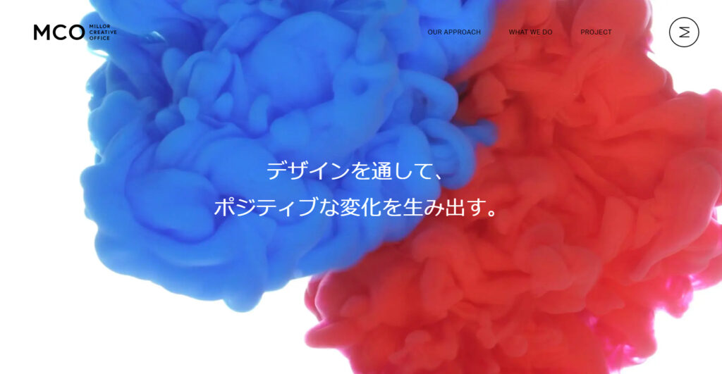 ミラークリエイティブオフィス株式会社